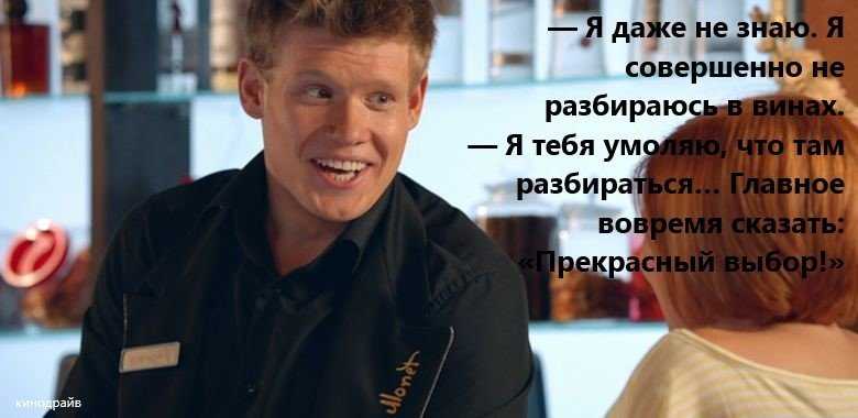 И все-таки вместе. 5 историй об отношениях на расстоянии