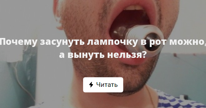 Пошаговое руководство что делать, если презерватив остался внутри