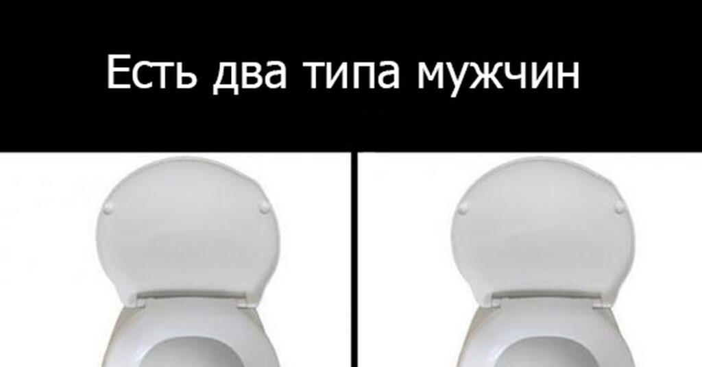 3 типа мужчин, которых надо остерегаться: цитаты мудрого конфуция для женщин ~ шкатулка рецептов