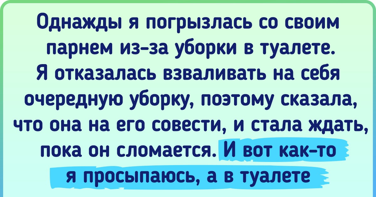 Читать манга 100 девушек, которые очень-очень-очень-очень-очень сильно тебя любят - the 100 girlfriends who really, really, really, really, really love you - kimi no koto ga daidaidaidaidai suki na 100-nin no kanojo. глава 171 - seimanga