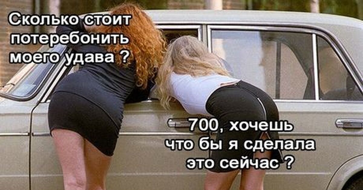 Позы для взаимной мастурбации: 10 вариантов совместного удовольствия