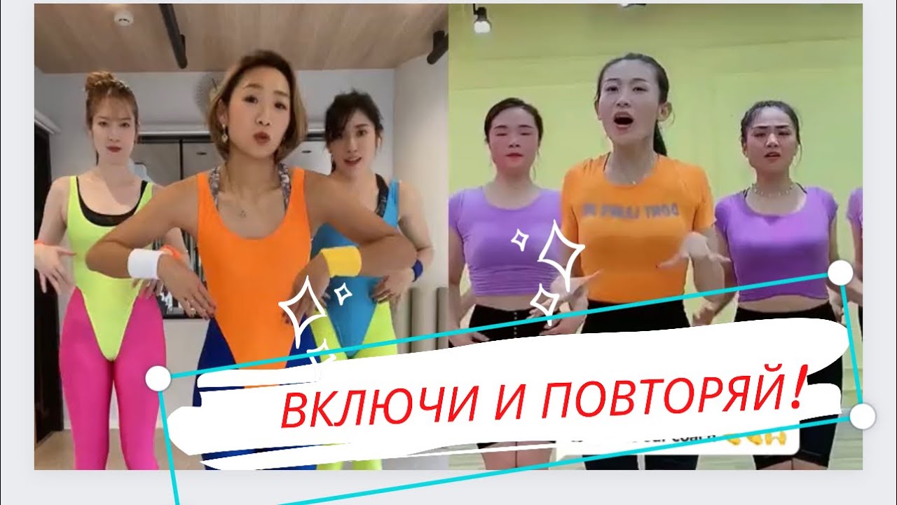 Китайская жиротопка: 5 упражнений для быстрого похудения в домашних условиях
китайская жиротопка: 5 упражнений для быстрого похудения в домашних условиях