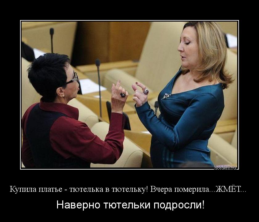 Смотри какие позы для секса любят женщины больше всего