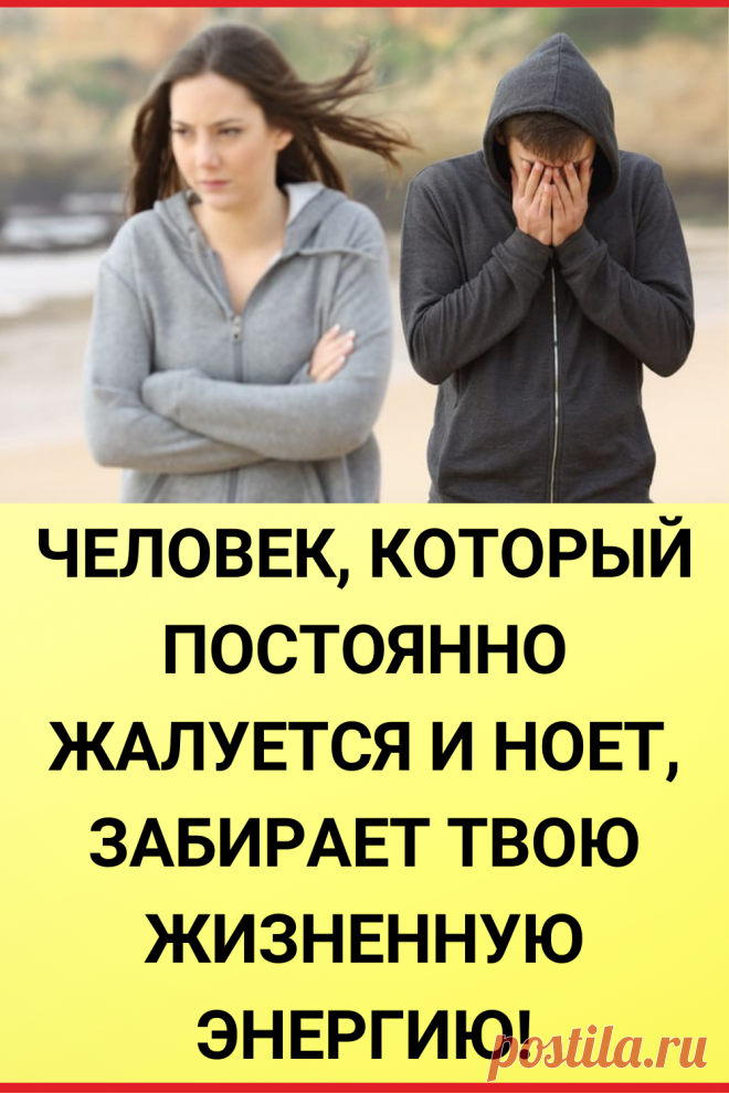 Как разговорить молчуна: 9 приемов для проведения наполненной беседы - блог издательства «манн, иванов и фербер»