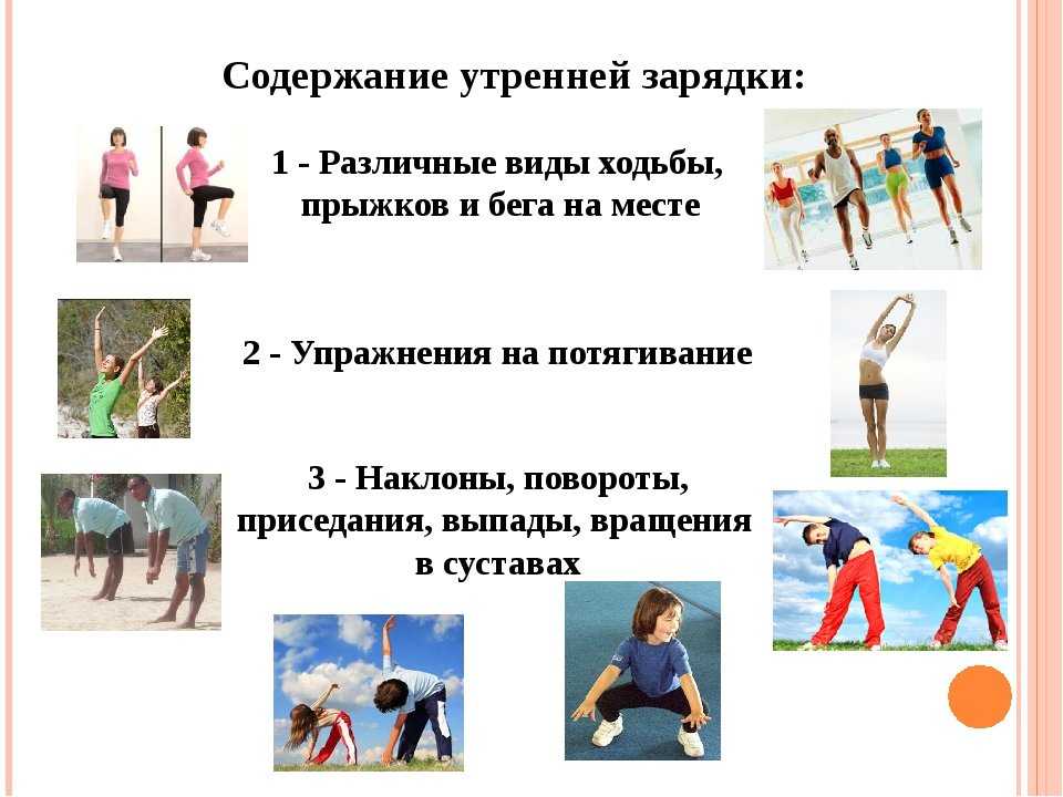 Почему нельзя проводить интенсивные силовые тренировки утром