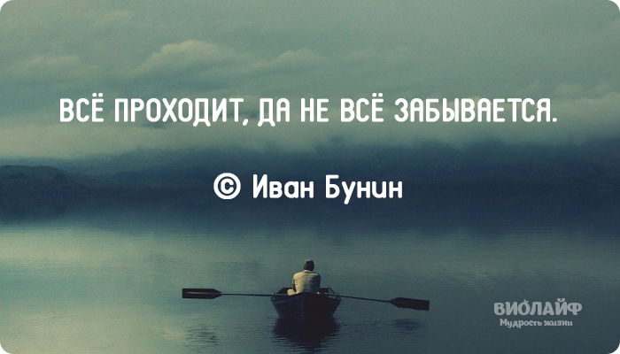 Любовь: «любовь моя разноцветная »: история любви веры и владимира набоковых – афиша daily - все об отношениях