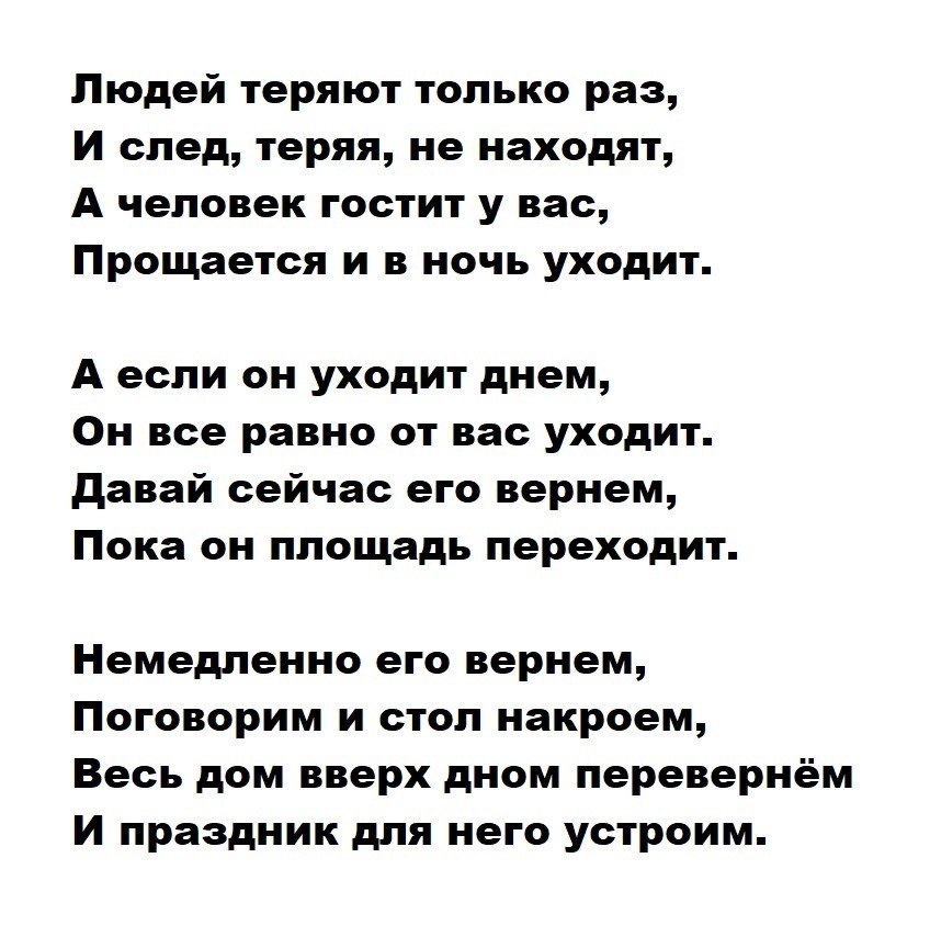 «я стал самым сильным с провальным навыком «ненормальное состояние», я разрушу всё» смотреть аниме онлайн