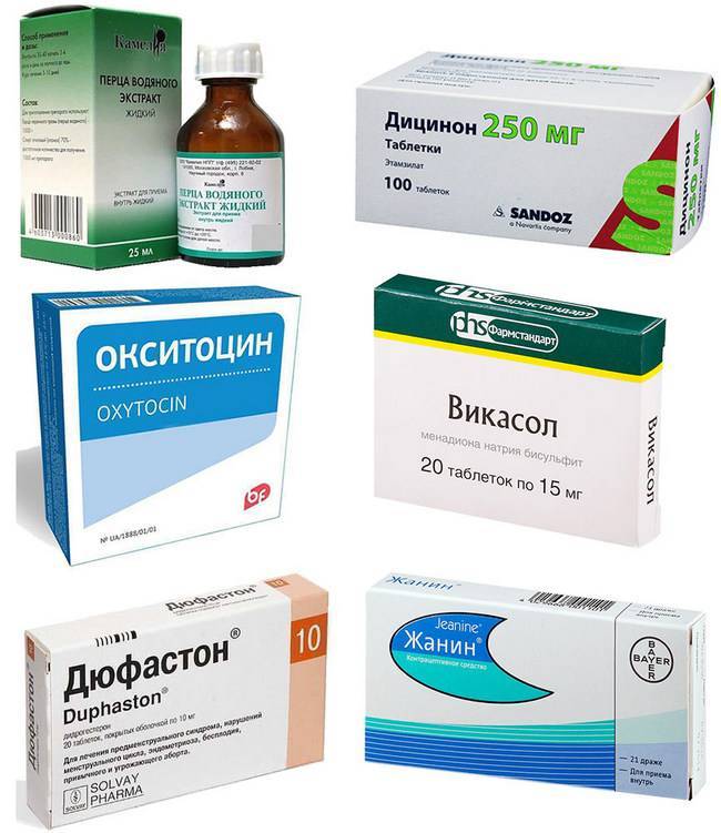 Как остановить месячные? 6 способов, которые точно не навредят.