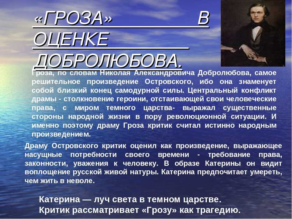 Сочинение по тексту с. довлатова.