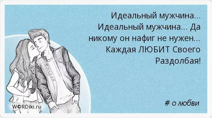 12 вау! идей как удивить мужчину в спальне, чтобы он не забыл тебя никогда
