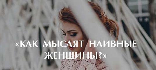 Скачать песню d1n feat gs & mr ven - во благо нашей любви "знаешь, а я всё тот же наивный ребёнокс глазами цвета неба и всё верю в чудеса бесплатно и слушать онлайн | zvyki.com