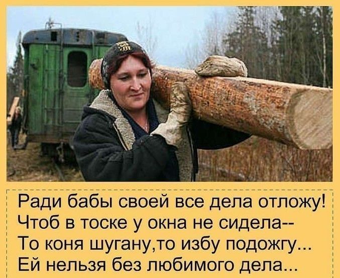 Что значит ностальгия простыми словами?