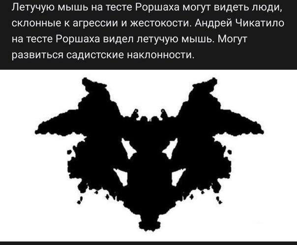Psihosomatica.ru