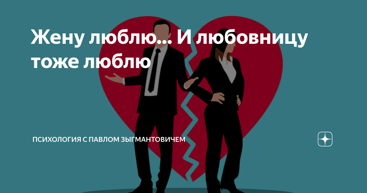 Мужчинам нравится когда женщина сопротивляется: почему стоит избегать таких союзов