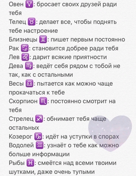 Муж – энергетический вампир: как жить с энергетическим вампиром?