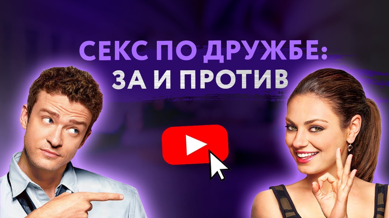 Искусство искушенных, или все об оральных ласках - неонилла самухина, скачать книгу бесплатно