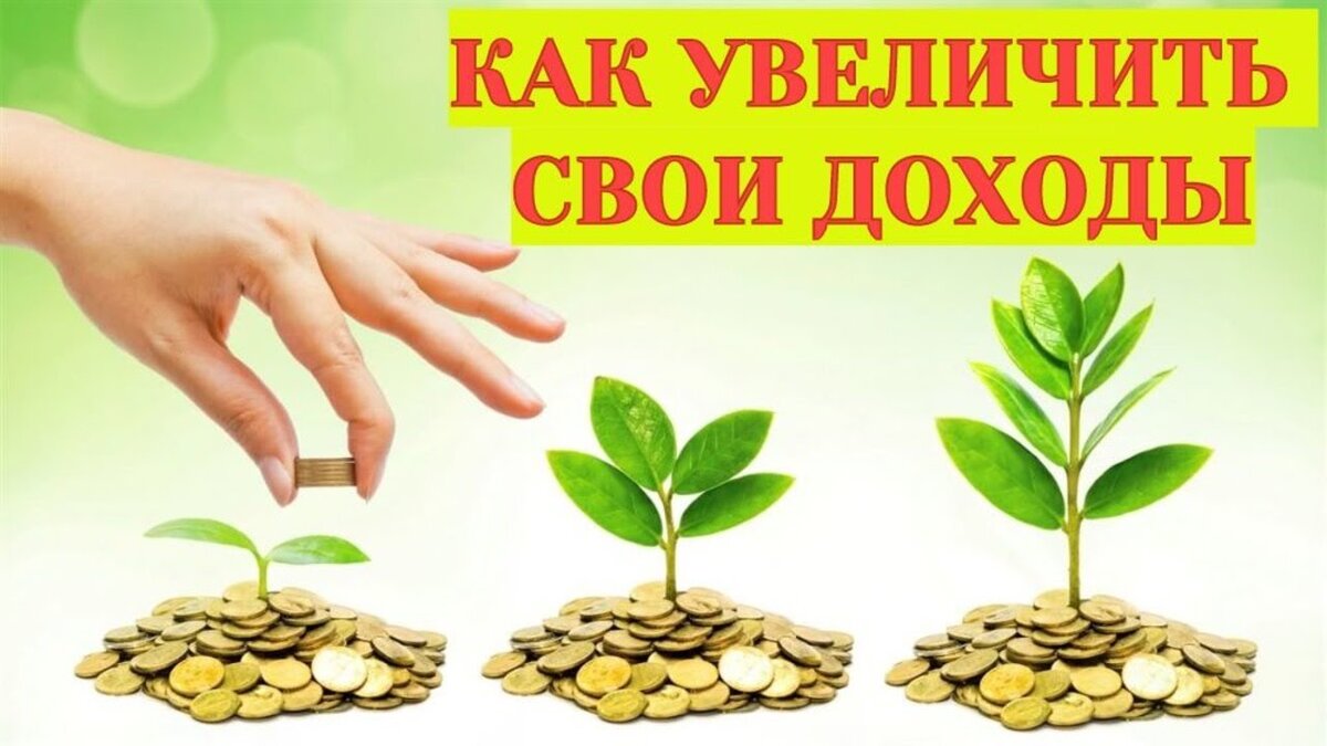 Почему мы покупаем лишнее и как стать осознанным потребителем - блог издательства «манн, иванов и фербер»