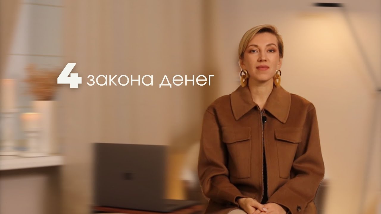 10 советов о том, как стать успешной бизнес леди