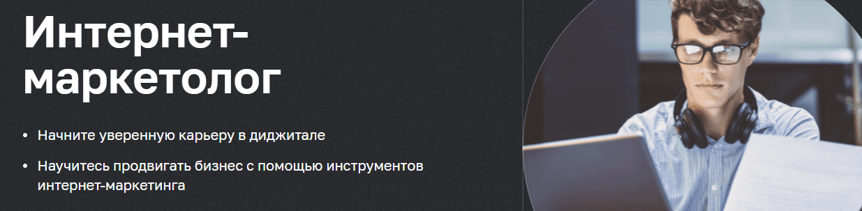 Как ответить на вопрос почему вы решили сменить работу? 2024 - общественный вердикт
