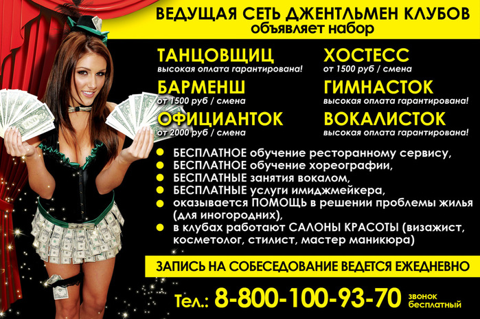 5 причин чаще раздеваться догола | lovetrue.ru