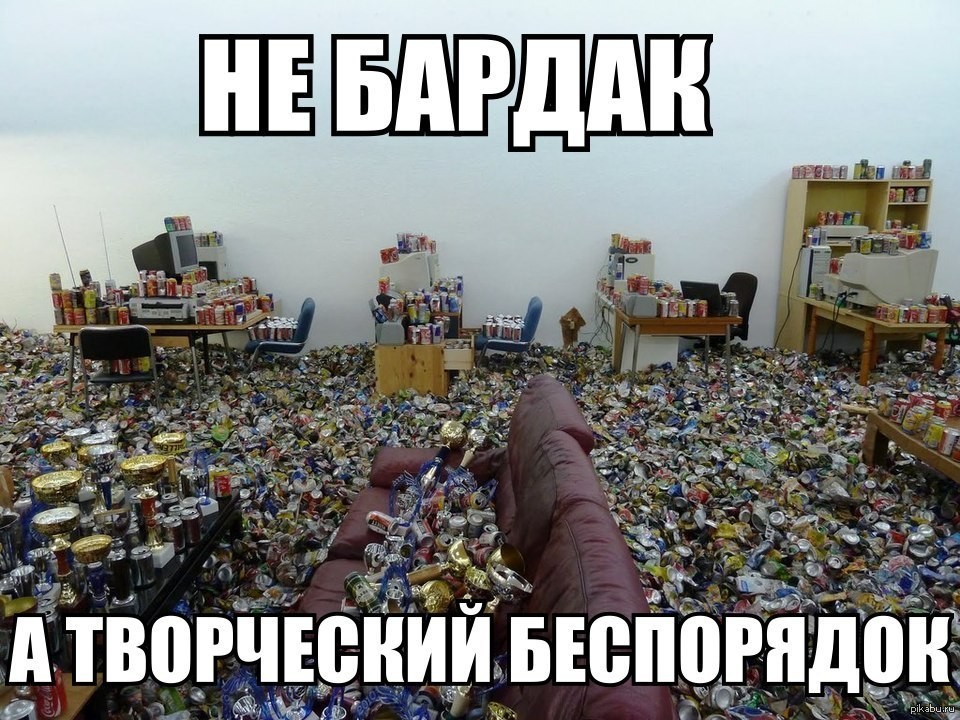 «он меня изнасиловал». история харассмента и советы девушкам
