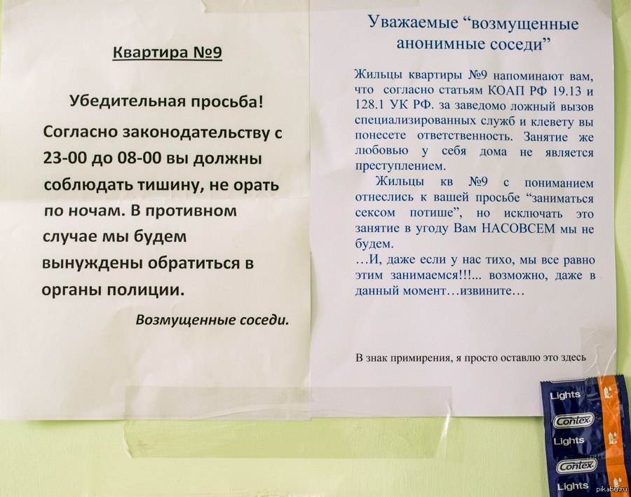 Интроверт и экстраверт: могут ли они быть вместе? психологи считают, что из противоположностей может получиться гармоничная пара