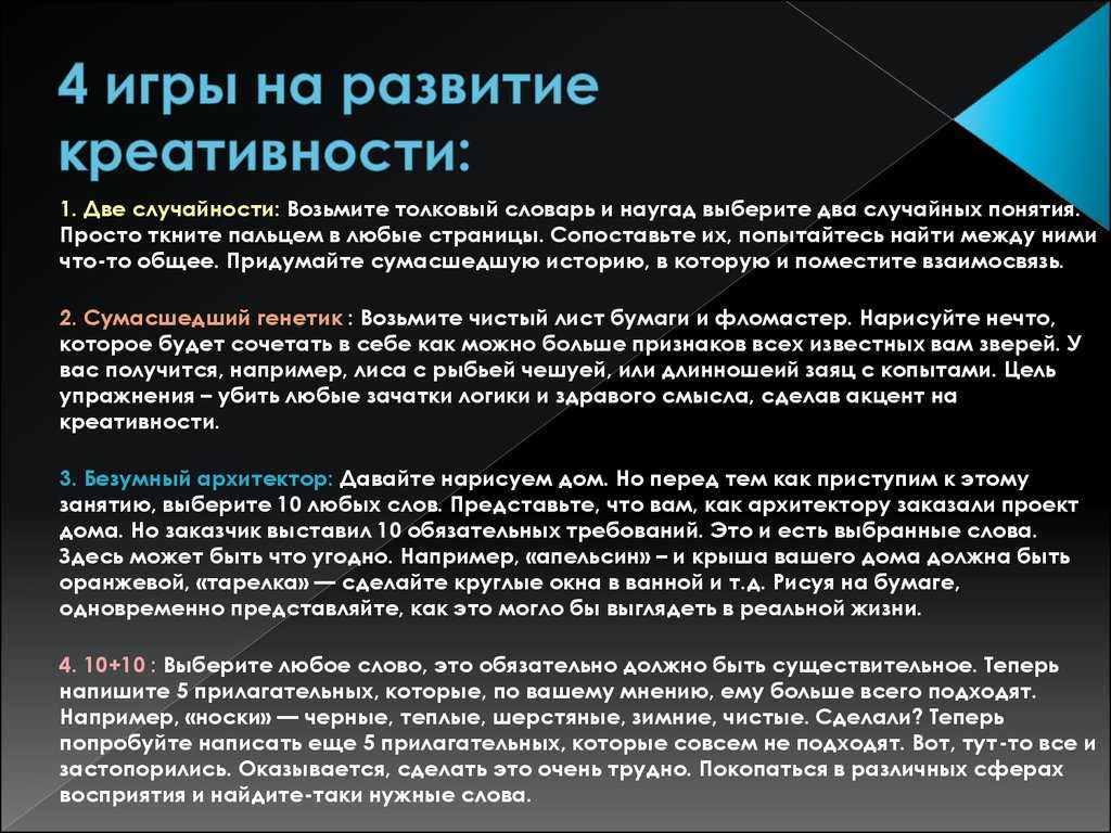Метод пяти пальцев — короткий ежедневный ритуал для самоанализа