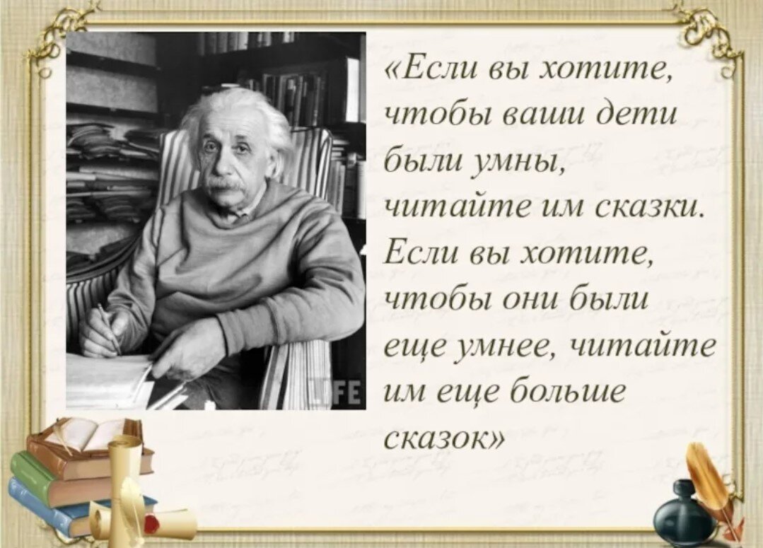 10 маленьких хитростей, которые помогут вам стать умнее :: инфониак