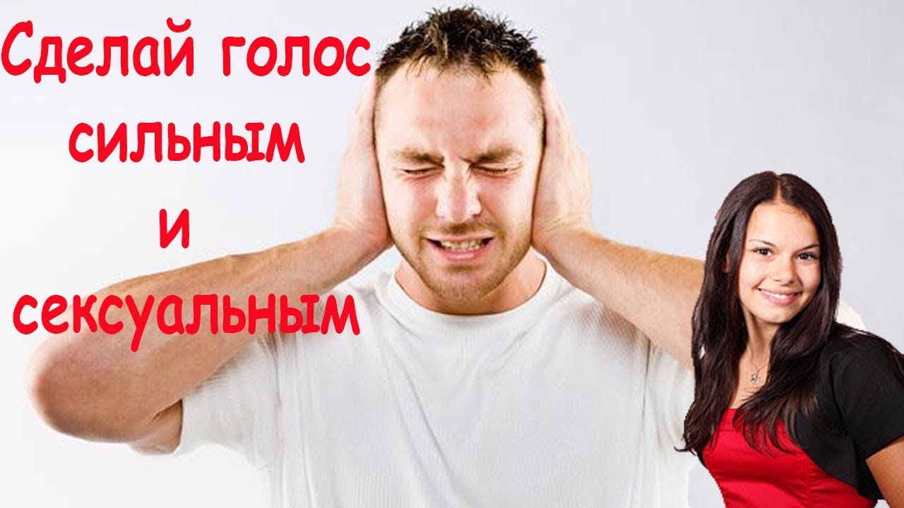 Как соблазнить мужчину: искусство обольщения — секреты, техники, психология