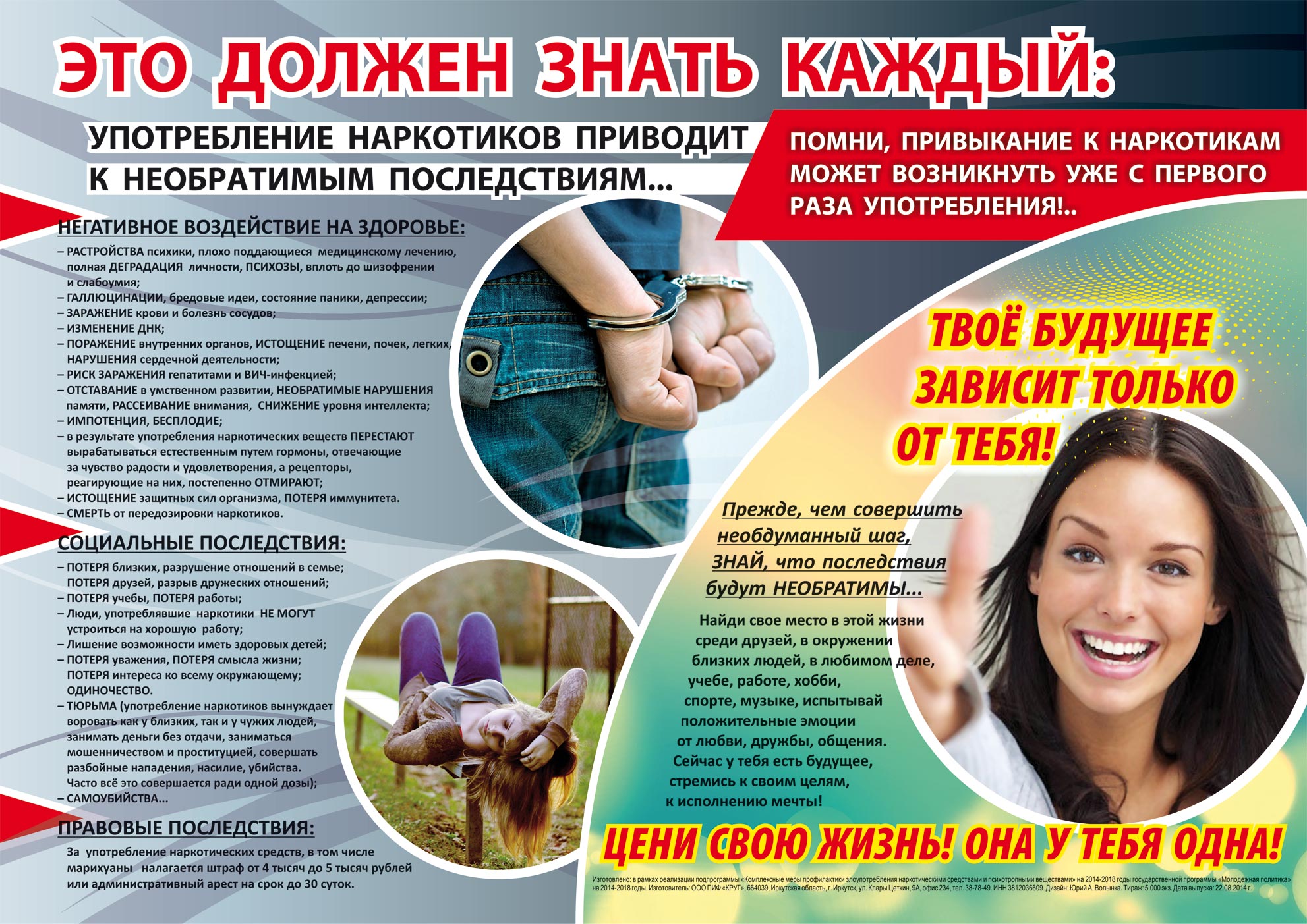 Первый секс одновременно и окутан флером романтики, и представляется чем-то ужасным Истина, как правило, где-то посередине Вот что стоит знать об этом моменте или аккуратно