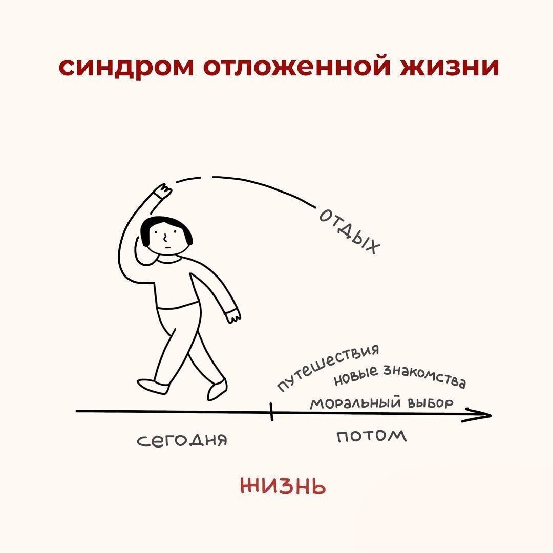 Как научиться жить здесь и сейчас и радоваться жизни — секреты счастья