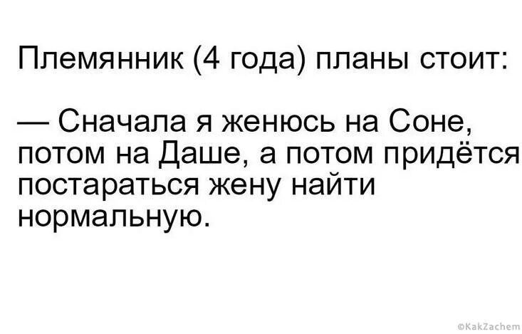 Самые жуткие вещи. жуткие вещи, сказанные детьми