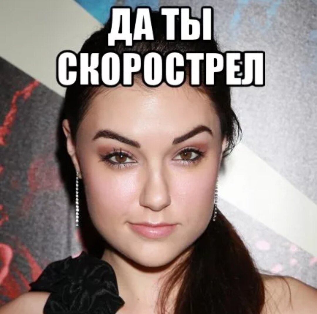 Все о скорострелах и как бороться с этим недугом с помощью 14 способов
