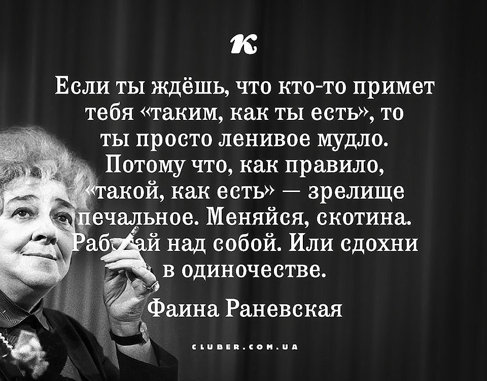 25 цитат известных мужчин о любви. 28 цитат великих мужчин о прекрасных женщинах | психология отношений
