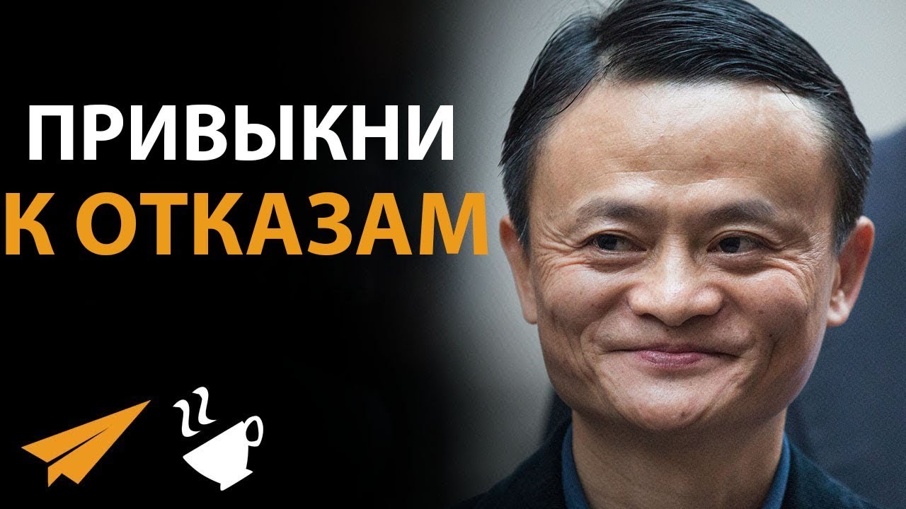 7 правил для успешной жизни