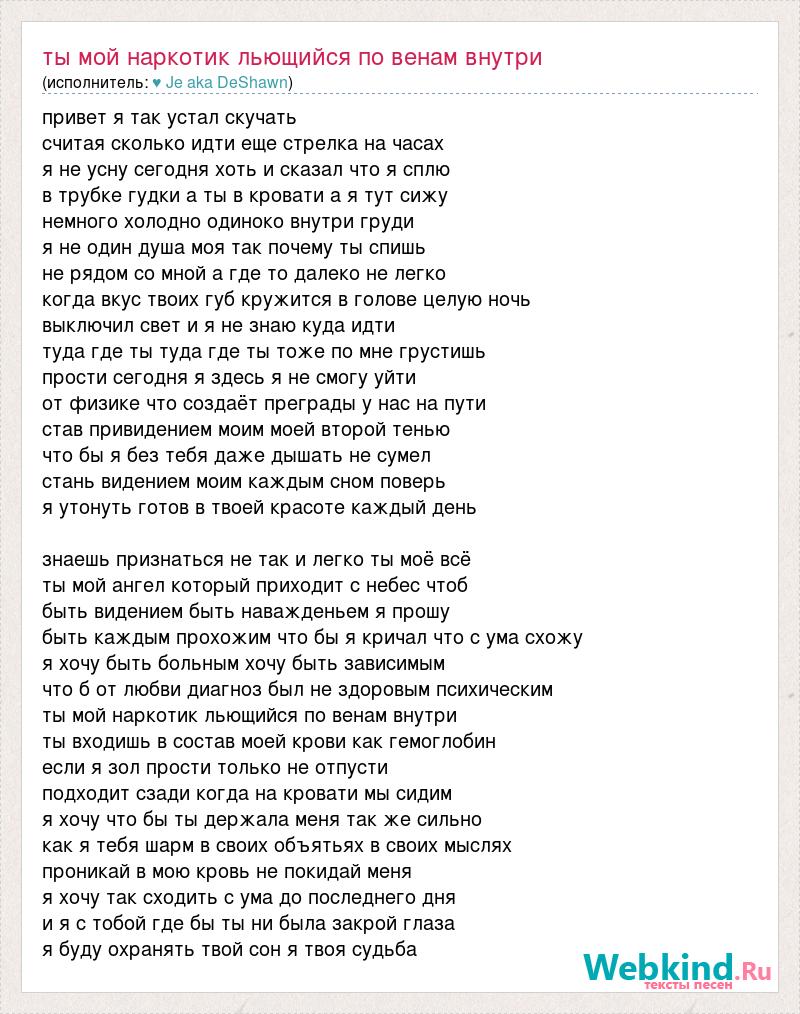 13 типичных фраз токсичных родителей: что они значат на самом деле и как правильно на них реагировать — нож