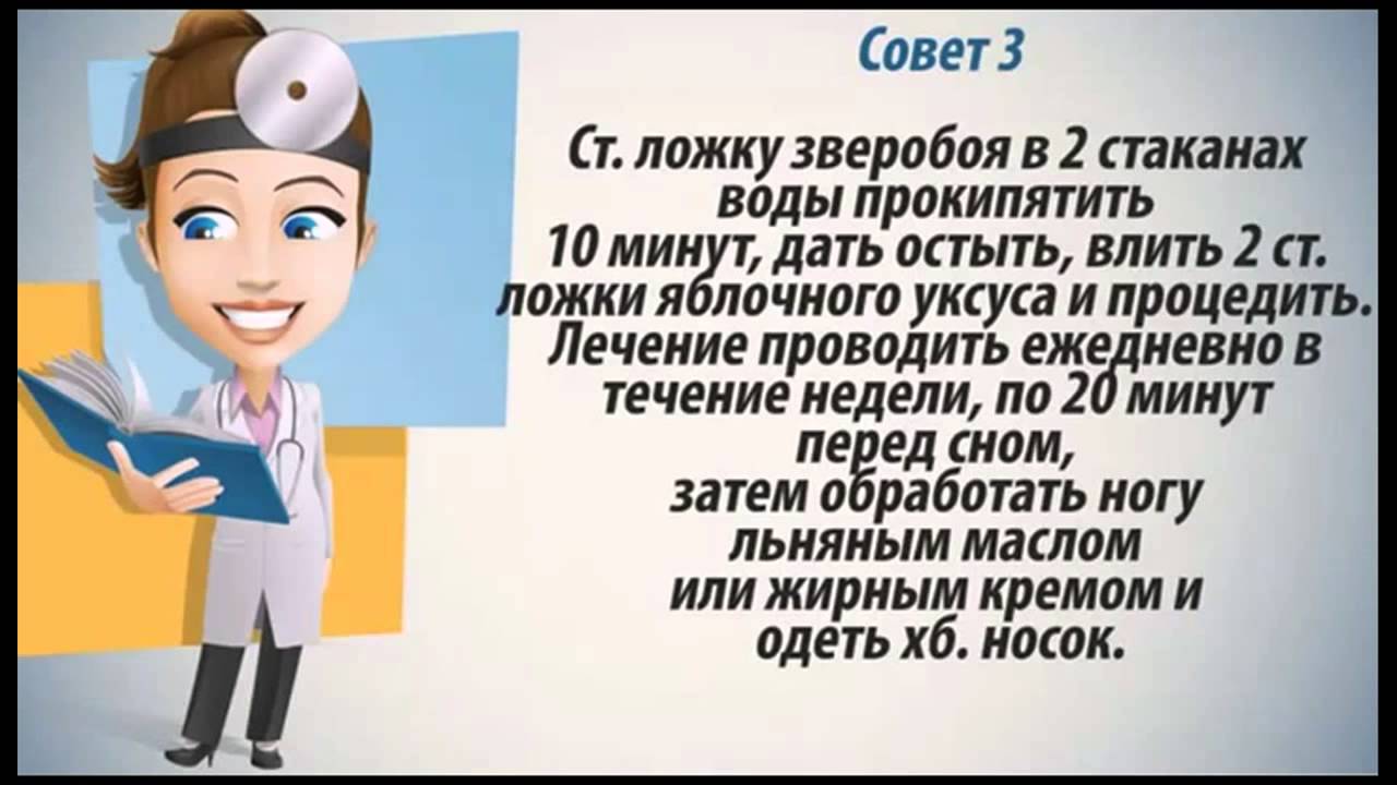 Если ты "скорострел". как быть, если ты быстро кончаешь в постели