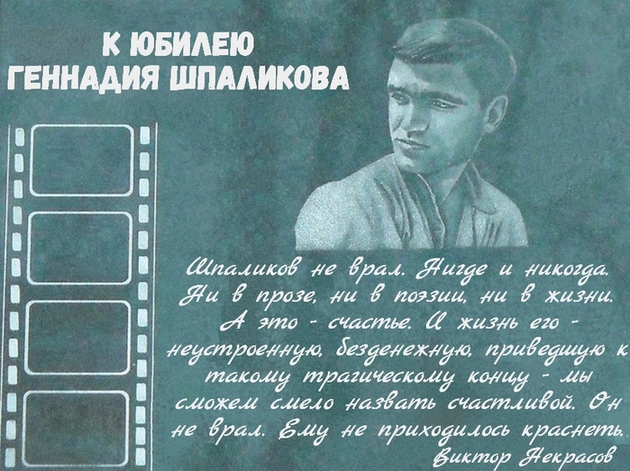 5 подводных камней отношений с красивым мужчиной