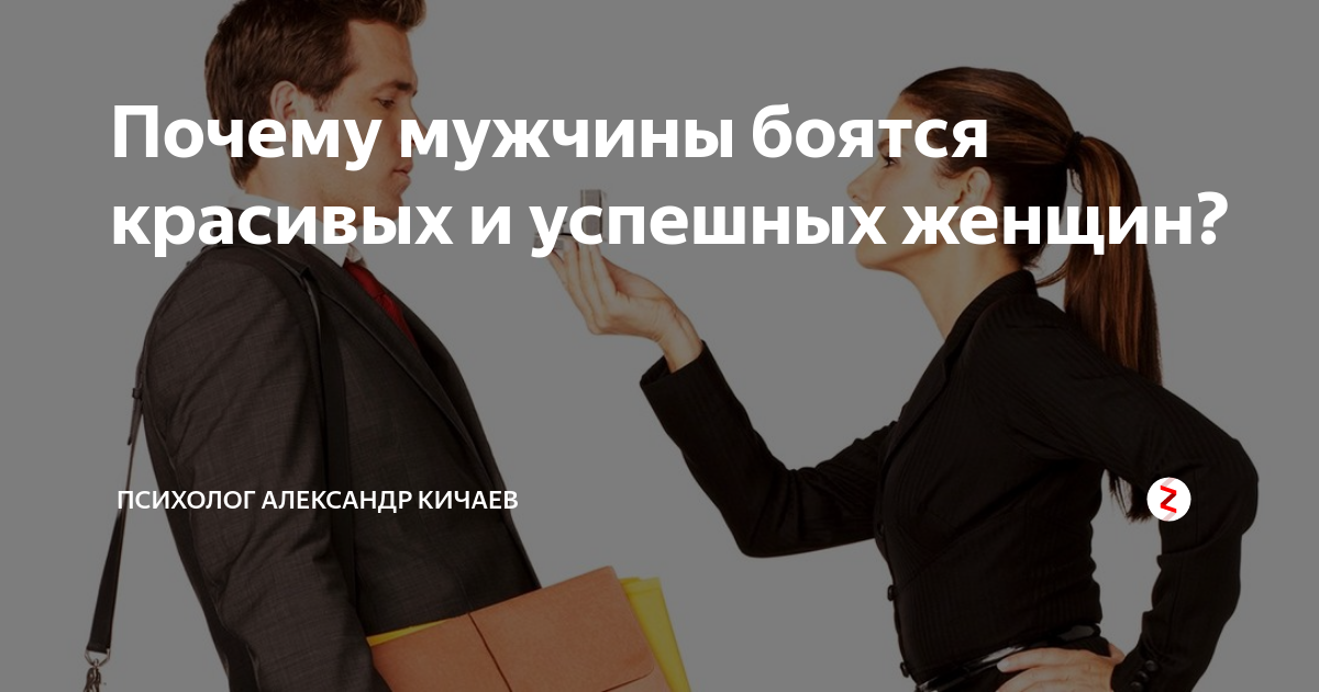 После трехлетнего брака о разводе объявили Орландо Блум и Миранда Керр Новость сама по себе не вызывает удивления – людям свойственно сходиться и расходиться, если бы не одно