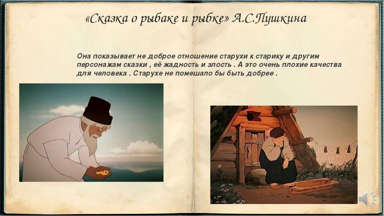 Марта кетро: «как-нибудь человечество справится»