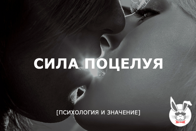 Что значит, когда парень целует девушку в лоб? 7 причин по которым они это делают!