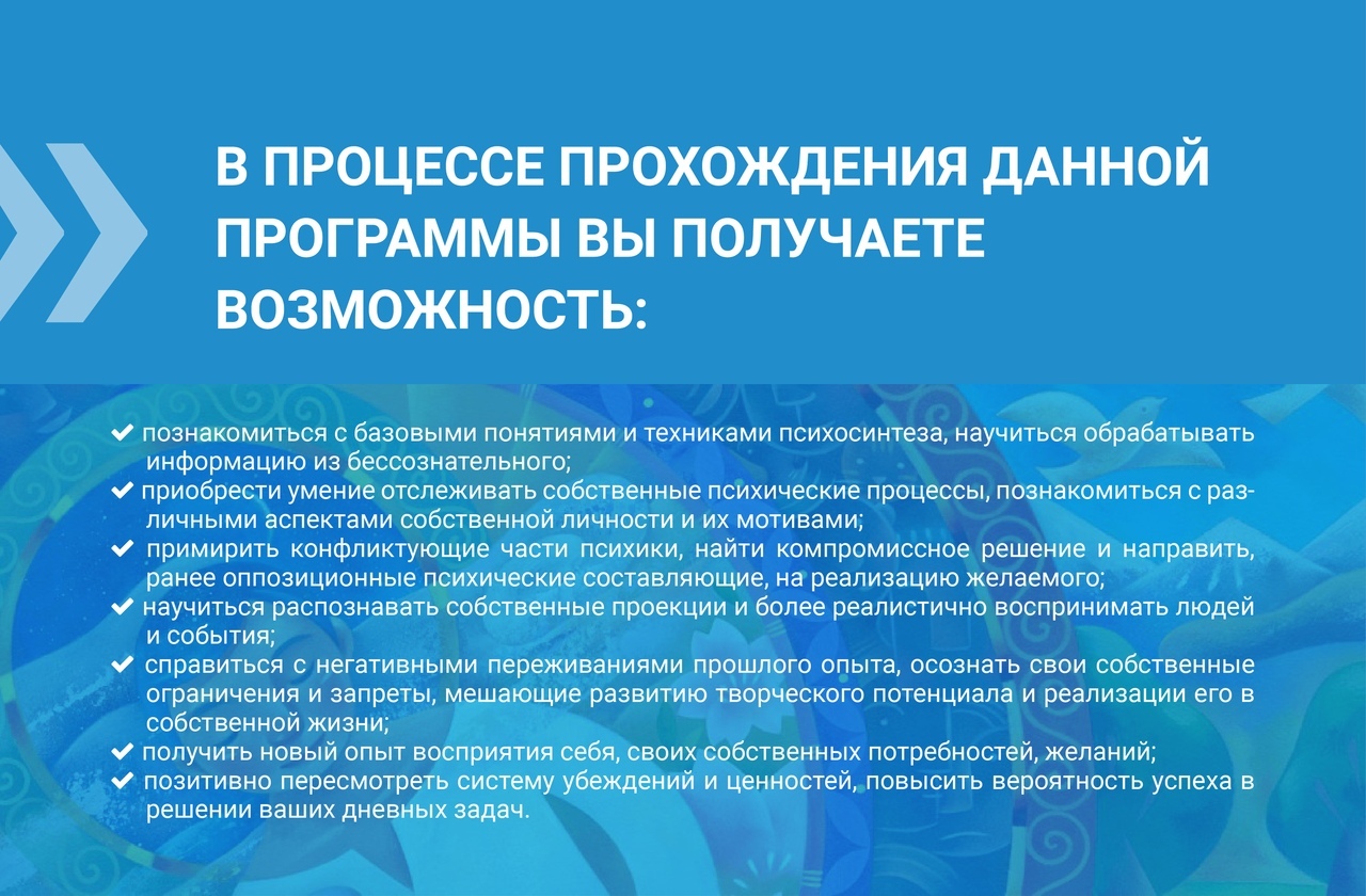 Целостность личности как философская проблема | статья в журнале «молодой ученый»