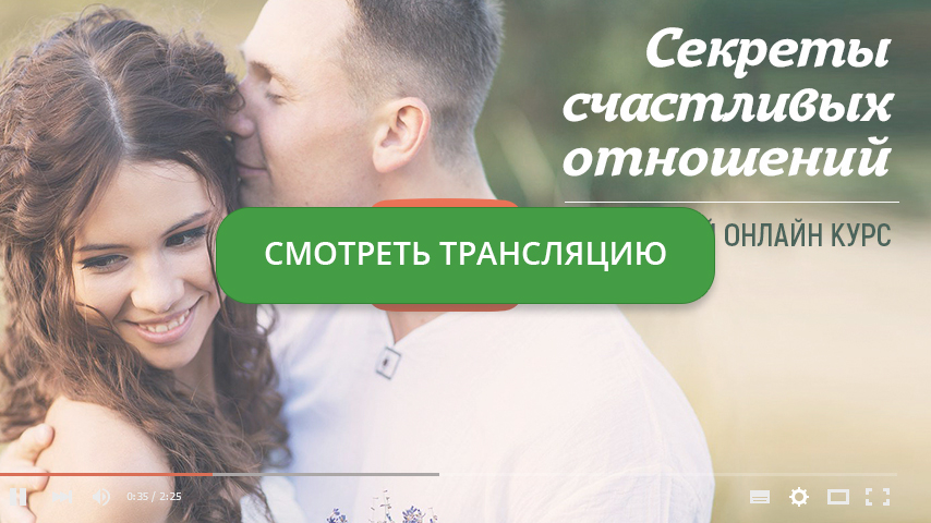 Взбрыкнула жена от скуки, подала на развод. захотелось перемен! заберу детей себе, пусть сама хоть копейку заработает - интернет странник