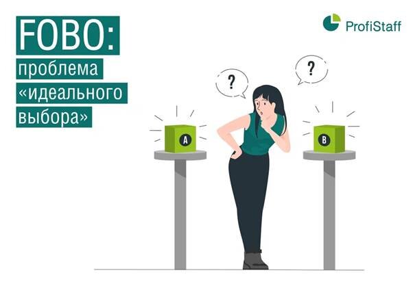 Случайностей не бывает или как мы выбираем друг друга :: инфониак