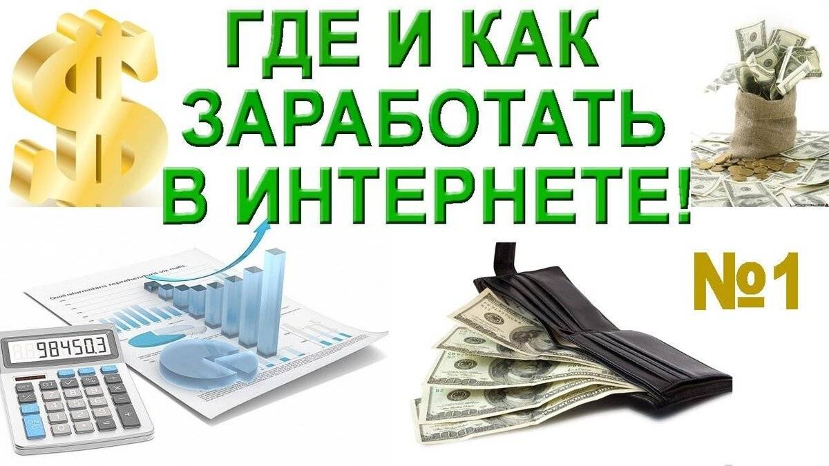 Ты пишешь замечательные тексты, в совершенстве владеешь каким-нибудь иностранным языком, но еще не заработала на этом ни рубля Пора найти работу в сети