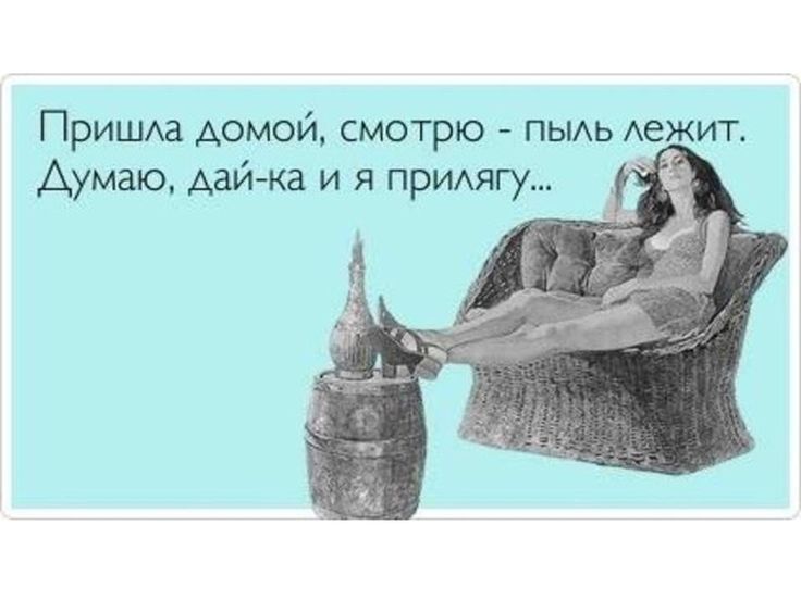 Как кончить несколько раз - советы, методы, инструкции от akloni