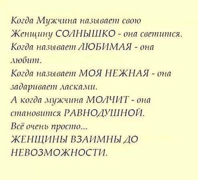 Непревзойденные цитаты омара хайяма — белтрастинфо