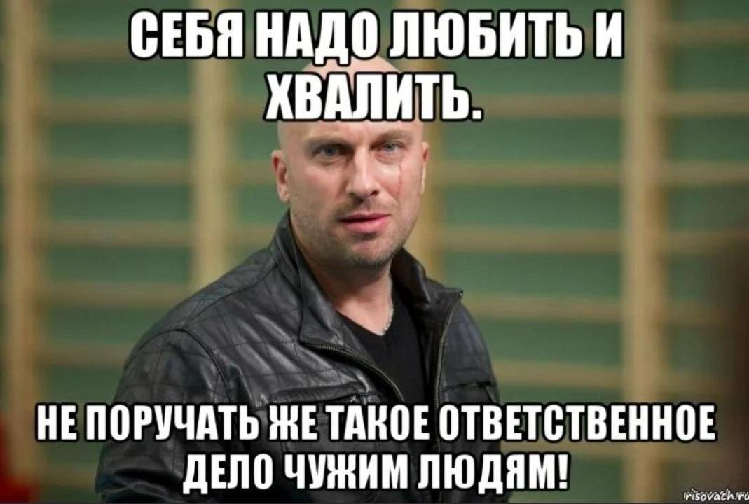 Как понять, что женатый мужчина тебя любит по поведению и общению