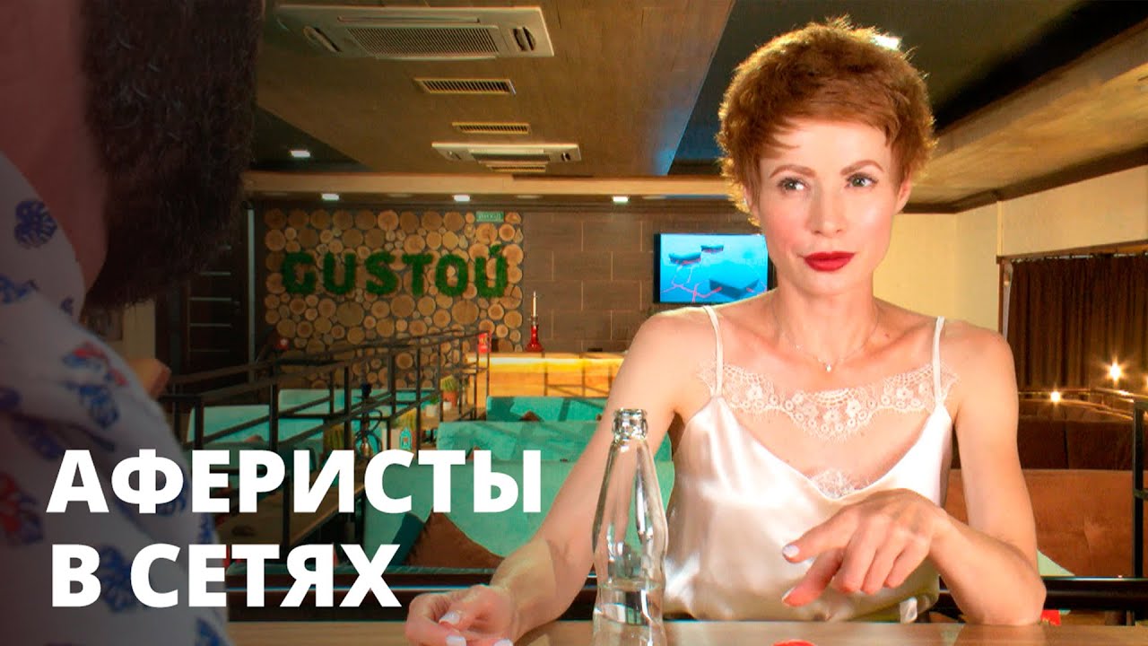 Как избежать «развода» на деньги в стоматологии? - dentalmagazine.ru