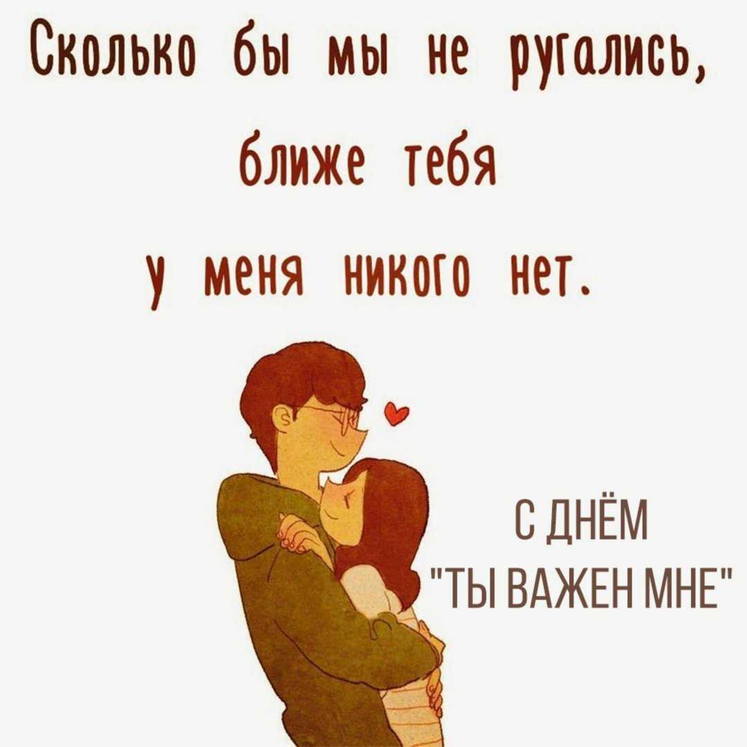Ребенок от первого брака: ошибки в общении и правила поведения